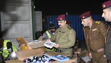 حاوية مخالفة