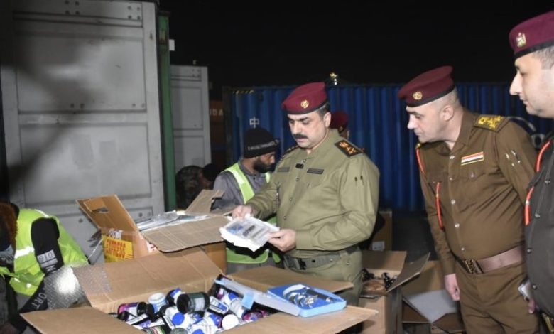 حاوية مخالفة