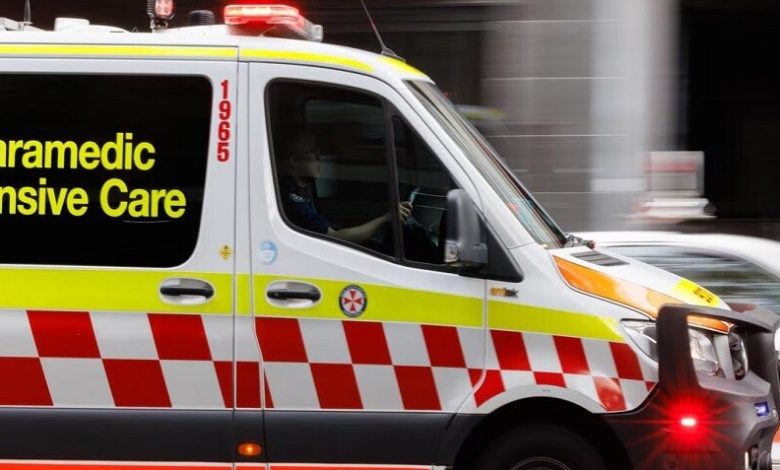 والأسترالية