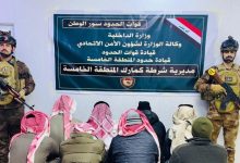 بادية النجف