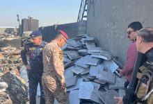 كورة صهر معادن