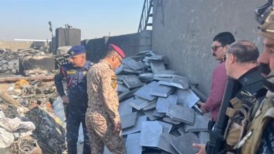 كورة صهر معادن