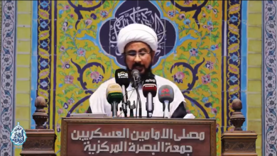 الشيخ الخفاجي