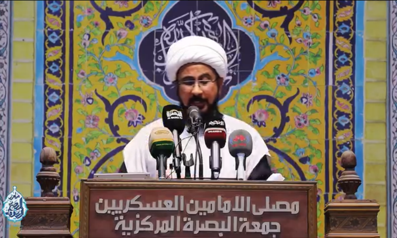 الشيخ الخفاجي