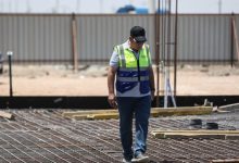 ملفاً إلكترونياً