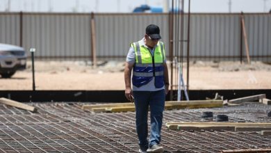 ملفاً إلكترونياً