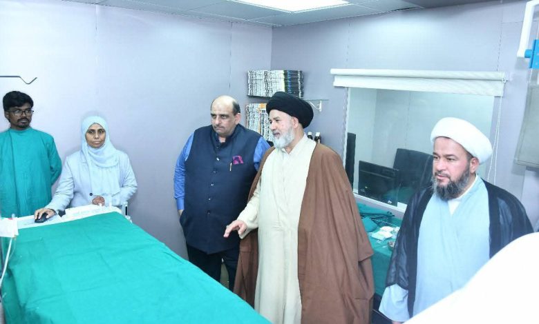 والاطمئنان