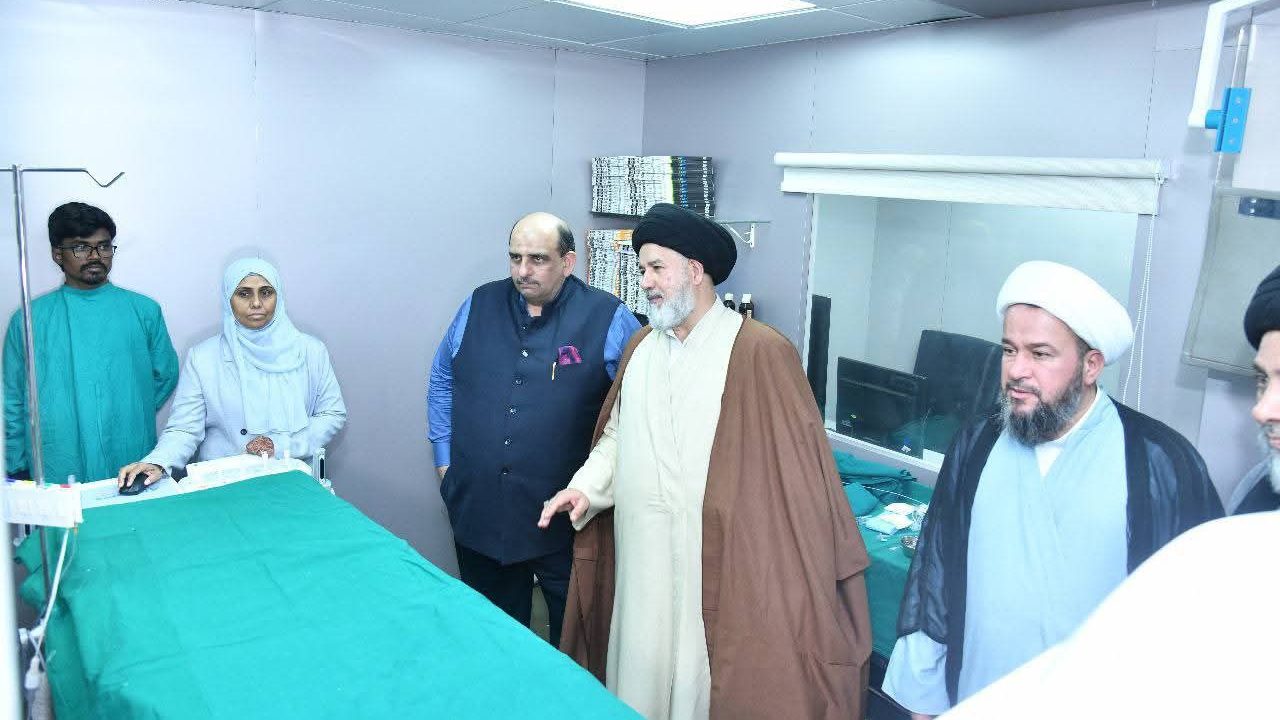 والاطمئنان