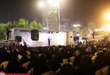 كرنفالها السنوي