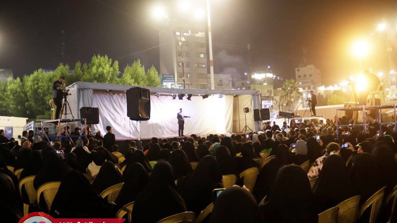 كرنفالها السنوي