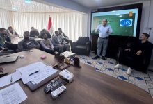 مركز التحول