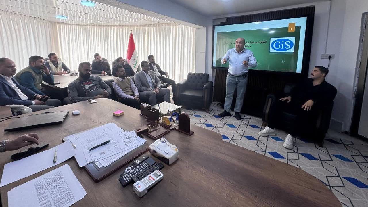 مركز التحول