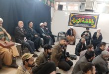 مجلساً عزائياً