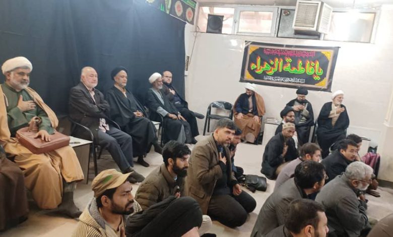 مجلساً عزائياً