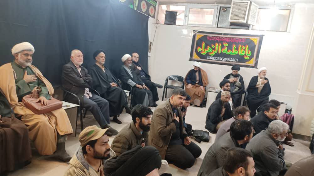 مجلساً عزائياً