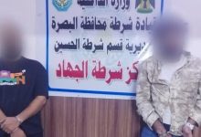 محطات الوقود