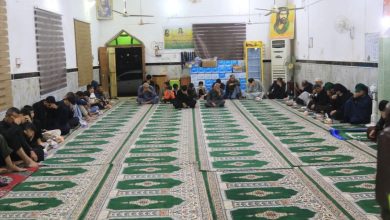 مجلساً عزائياً