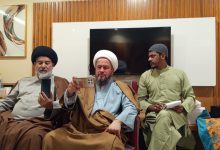 اجتماعاً إلكترونياً