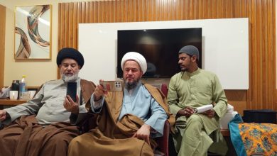 اجتماعاً إلكترونياً