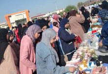 بازاراً خيرياً