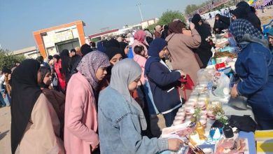 بازاراً خيرياً