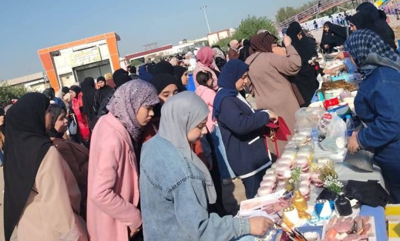 بازاراً خيرياً