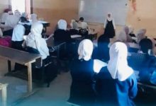 نشاطاته التربوية