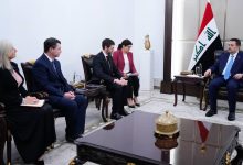 مجال الطاقة