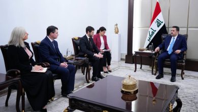 مجال الطاقة