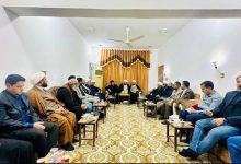 اجتماعه الدوري