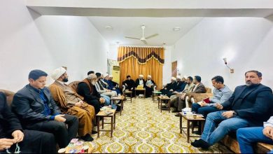 اجتماعه الدوري