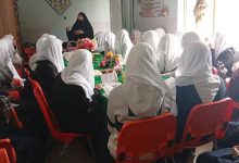 زيارة ميدانية