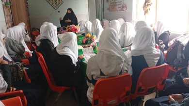 زيارة ميدانية