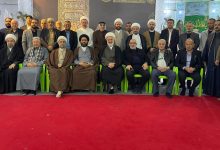 المجسم التعليمي