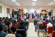 مهرجانه السنوي