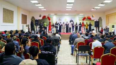 مهرجانه السنوي