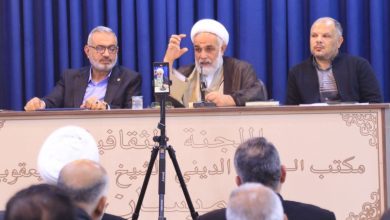 الملتقى الفاطمي