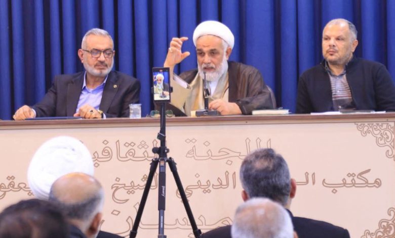 الملتقى الفاطمي