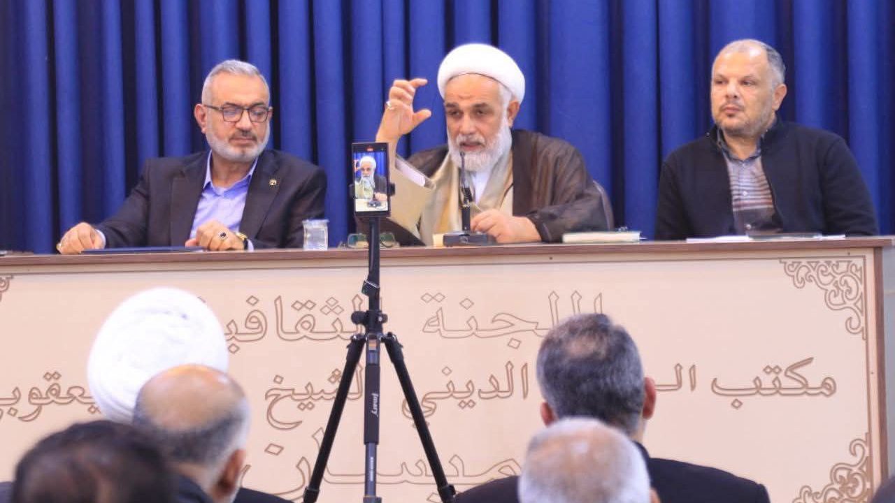 الملتقى الفاطمي