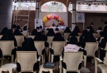 ندوة ثقافية