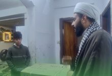 زيارة ميدانية