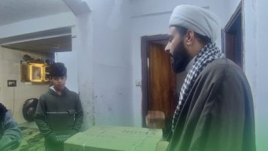 زيارة ميدانية