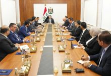 الإدارة الضريبية