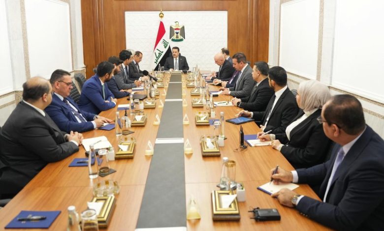 الإدارة الضريبية