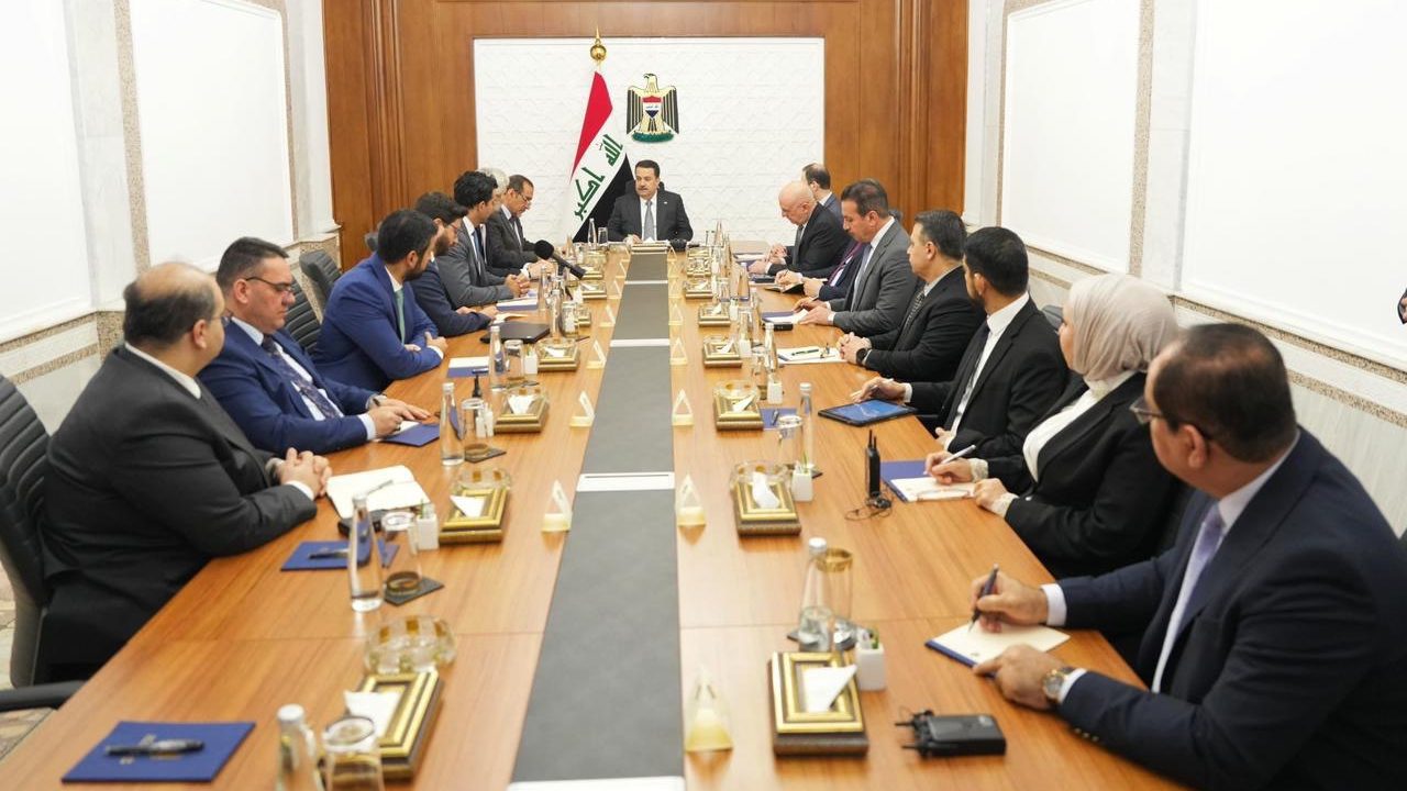 الإدارة الضريبية