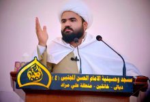 الشيخ المندلاوي