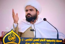 الشيخ المندلاوي