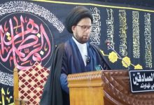 الشهر الأصب