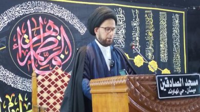 الشهر الأصب