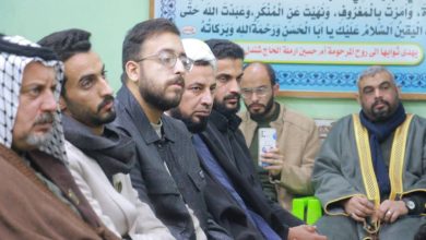 الصوت الحسيني